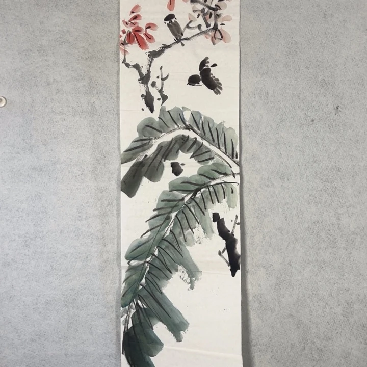 国画国画轩荣字画福利279