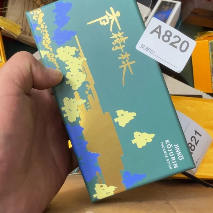 瓷片可口可乐可口可乐