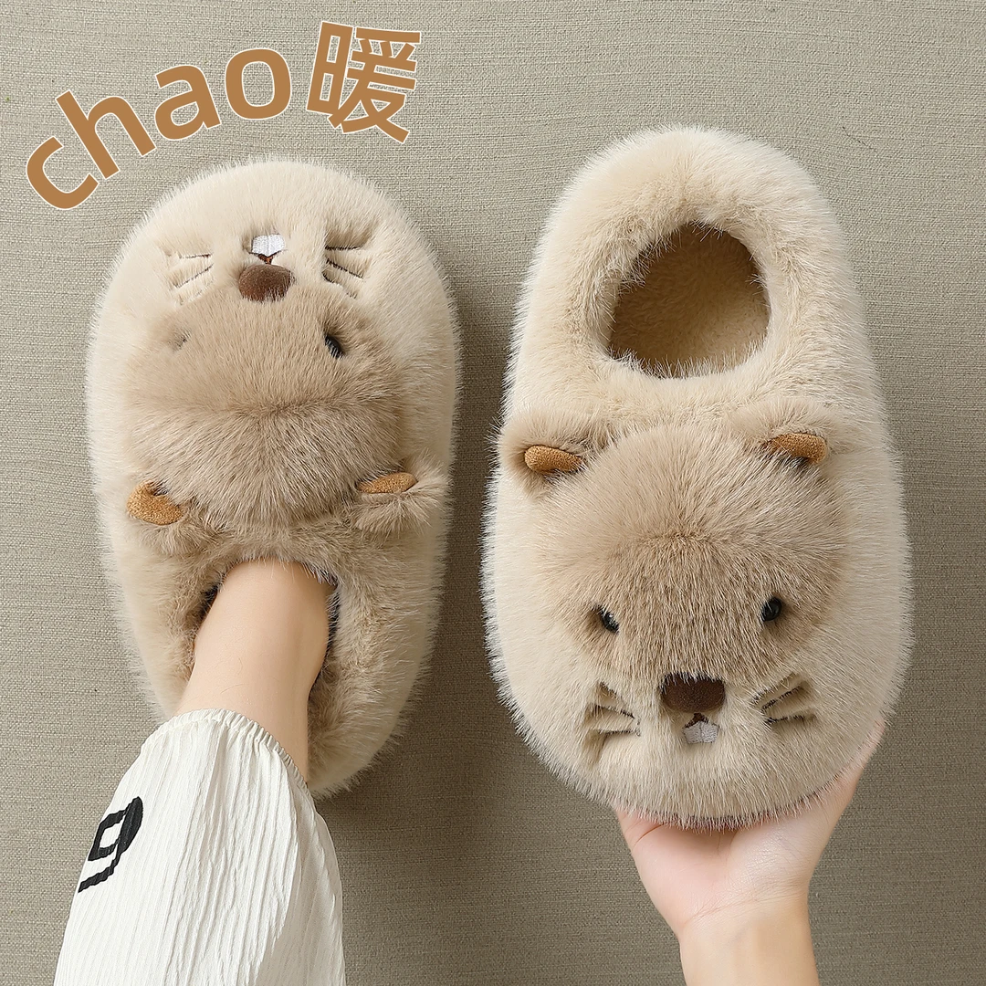 红豆土拨鼠棉拖鞋女款秋冬家居可爱毛绒情侣后包跟保暖厚底拖鞋冬
