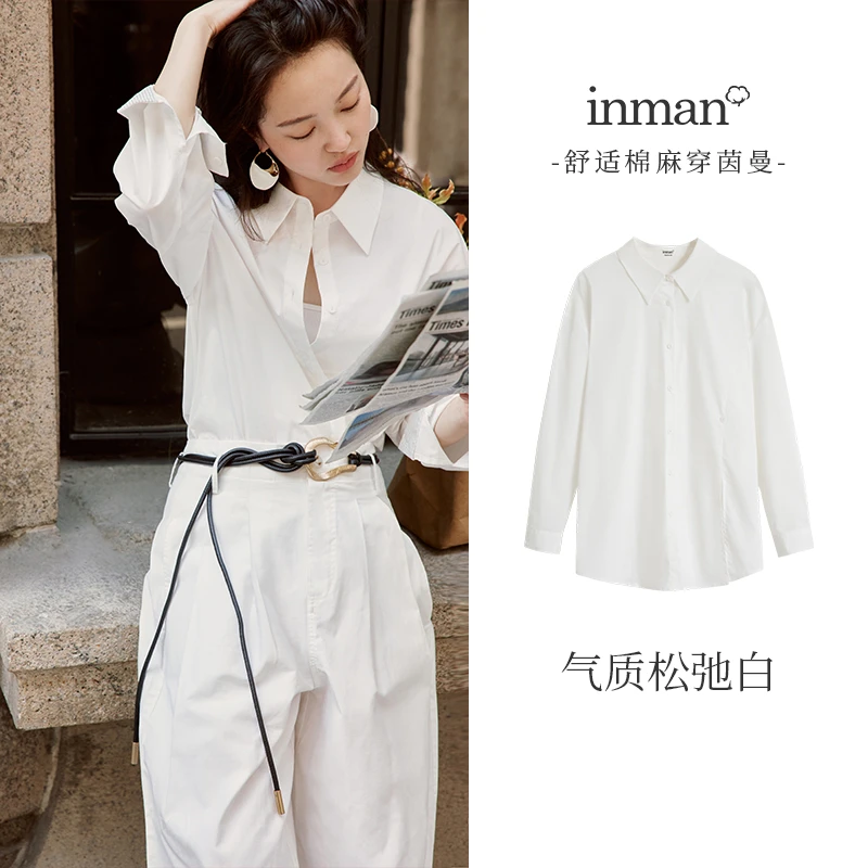【法式松弛衬衫】茵曼春秋女衬衫衬衣上衣长袖条纹新款气质休闲成衣