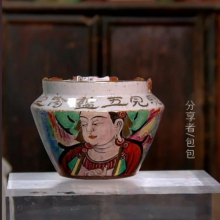 【包包爱茶器】禾泥中式手绘柴烧建水复古敦煌般若茶道高端可养线