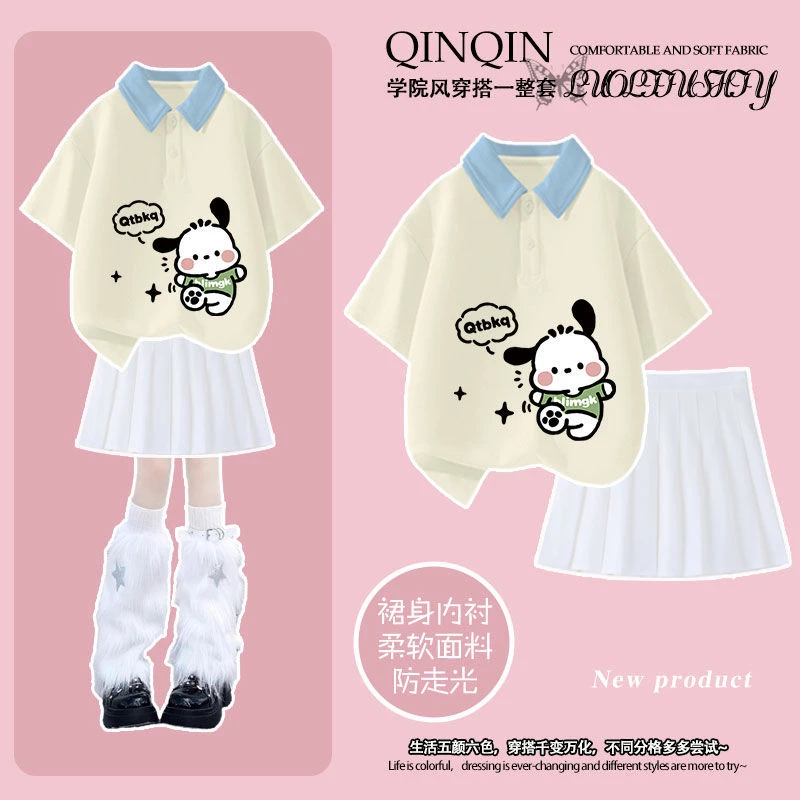 夏装休闲风套装女童Polo衫短袖t恤短裙套装卡通帕恰狗印花中大童