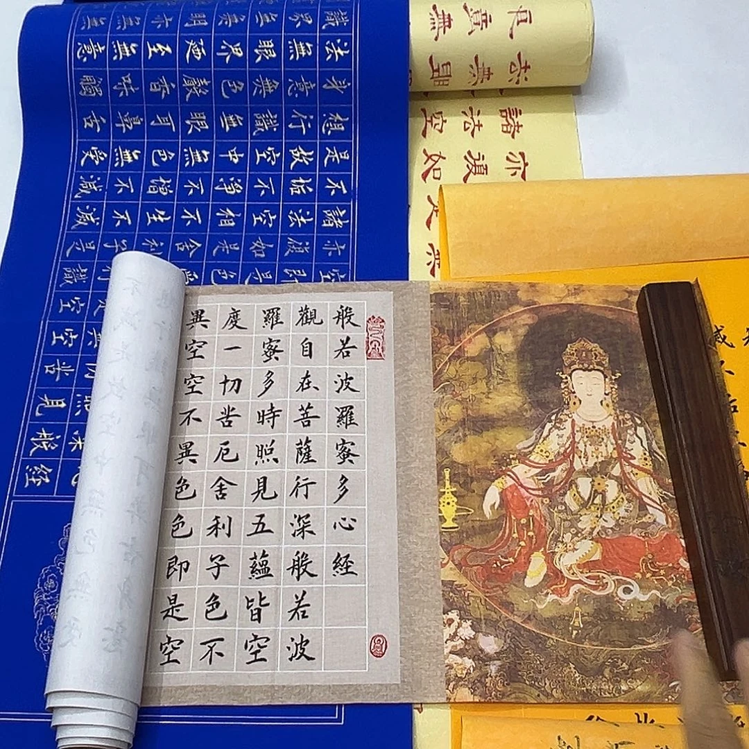 五***主书法纯手写 138✖️34堵立国老师