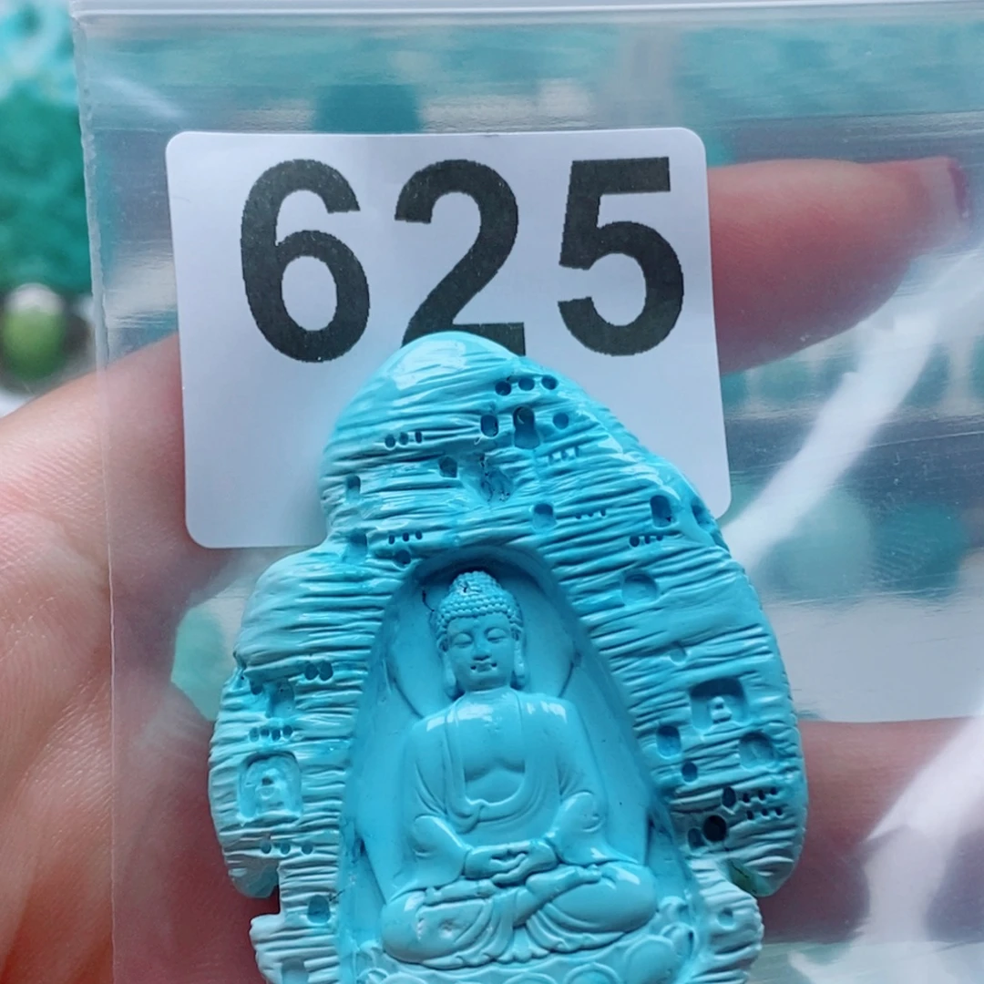 柏***魇未镶嵌绿松石珠宝奇石