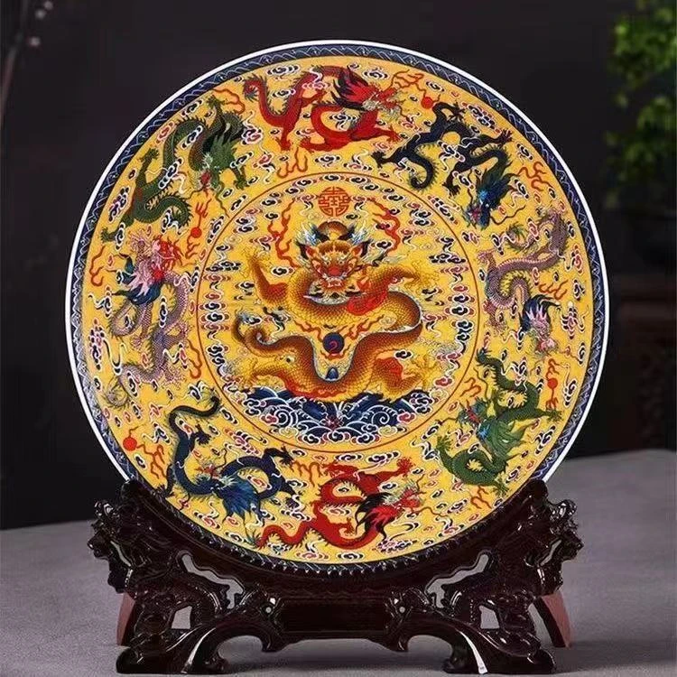 陶瓷器陶瓷摆件九龙盘珐琅彩盘子