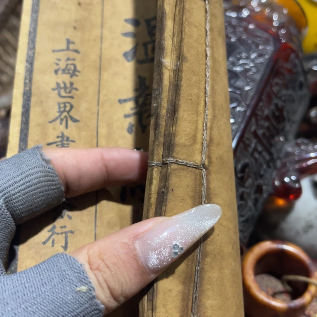 杜***哥瓷片你好了给我们打过去