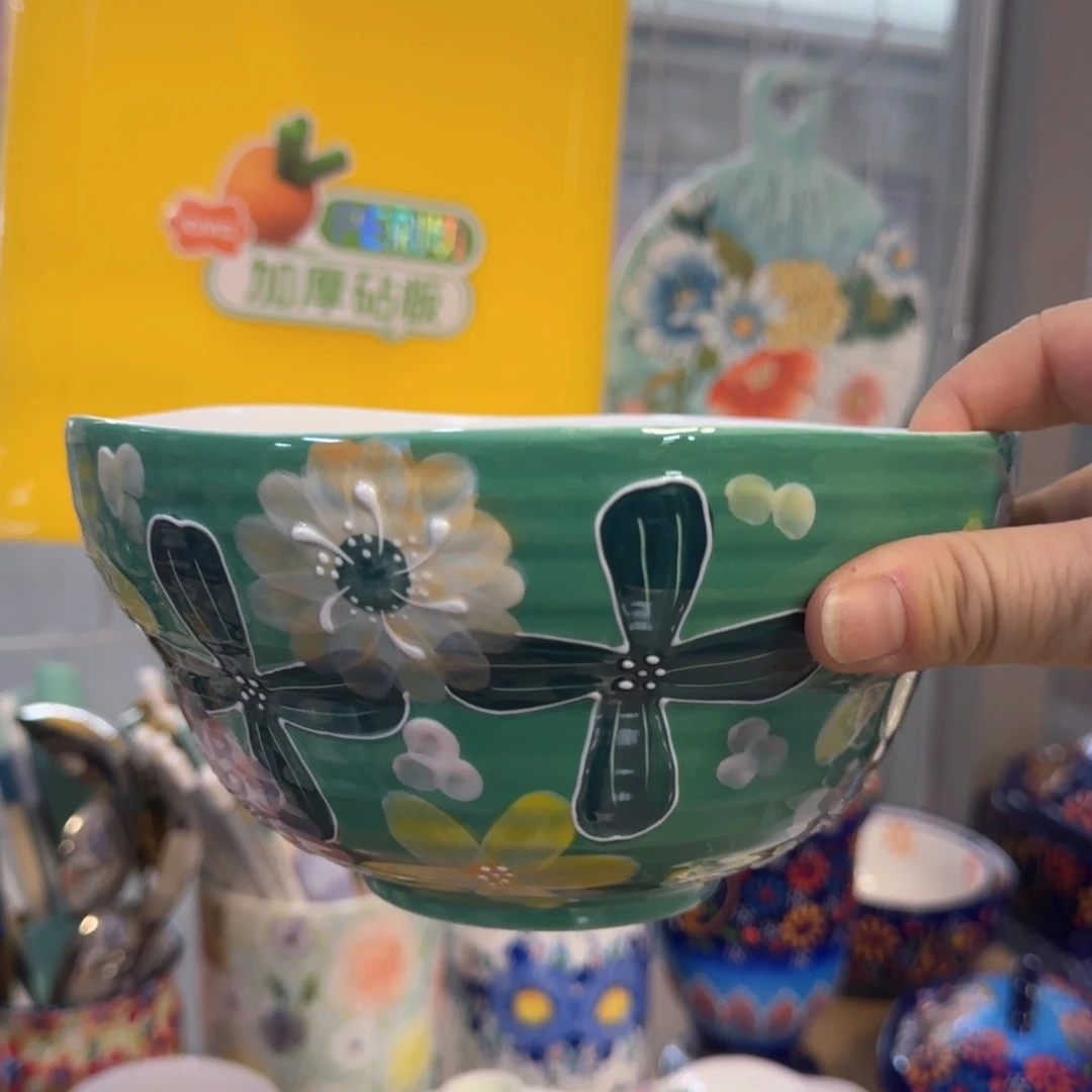 陶瓷7英寸花海葫芦碗一只