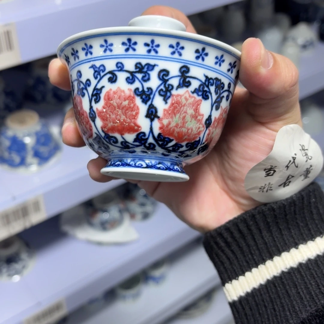 杯子瓷言所老曹甄选好瓷微瑕