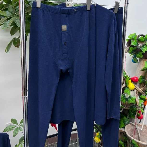 男士无痕含蚕丝秋裤（300克左右）