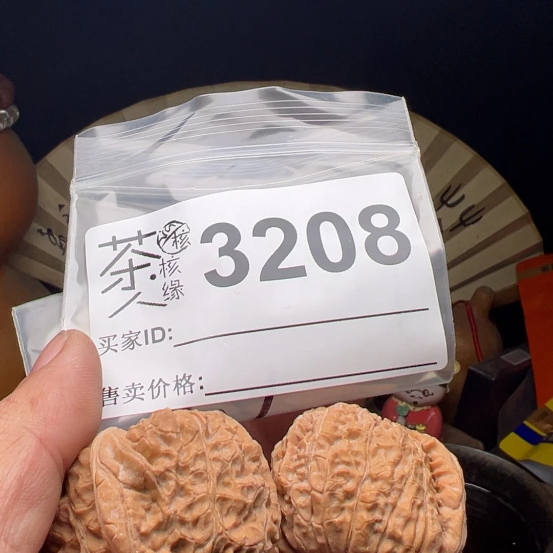 吊坠文玩核桃我们