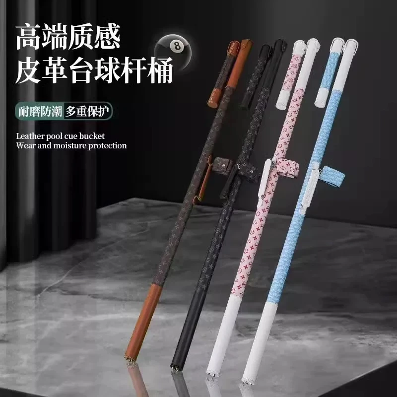 金箍棒台球杆桶-小头杆通体适用-喷墨印花-手工缝制-可手提肩背