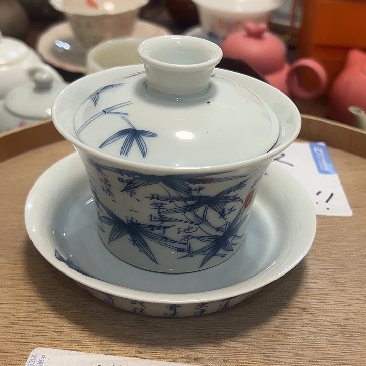 微瑕无运费险介意勿拍，谢谢支持