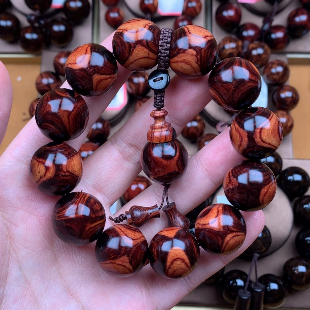 黄花梨/降香黄檀2.0