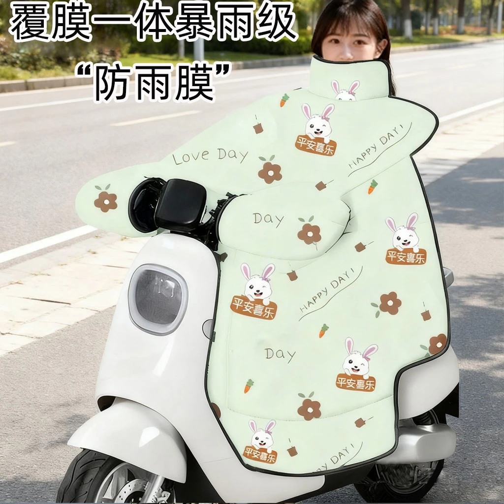 【暴雨钢化膜新款】挡风被防雨防水加厚挡风罩电动车加大挡风被冬季