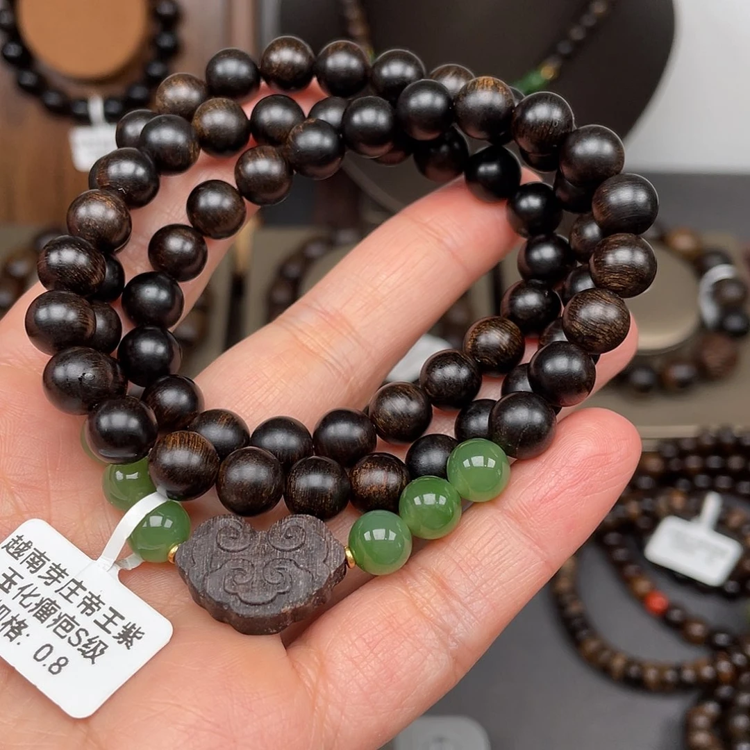 沉香手串幸**生越南芽庄帝王紫0.8玉化瘤疤