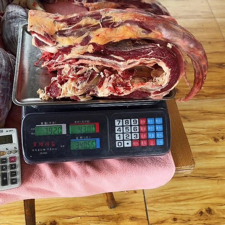 牛肉中国大陆包装飞*