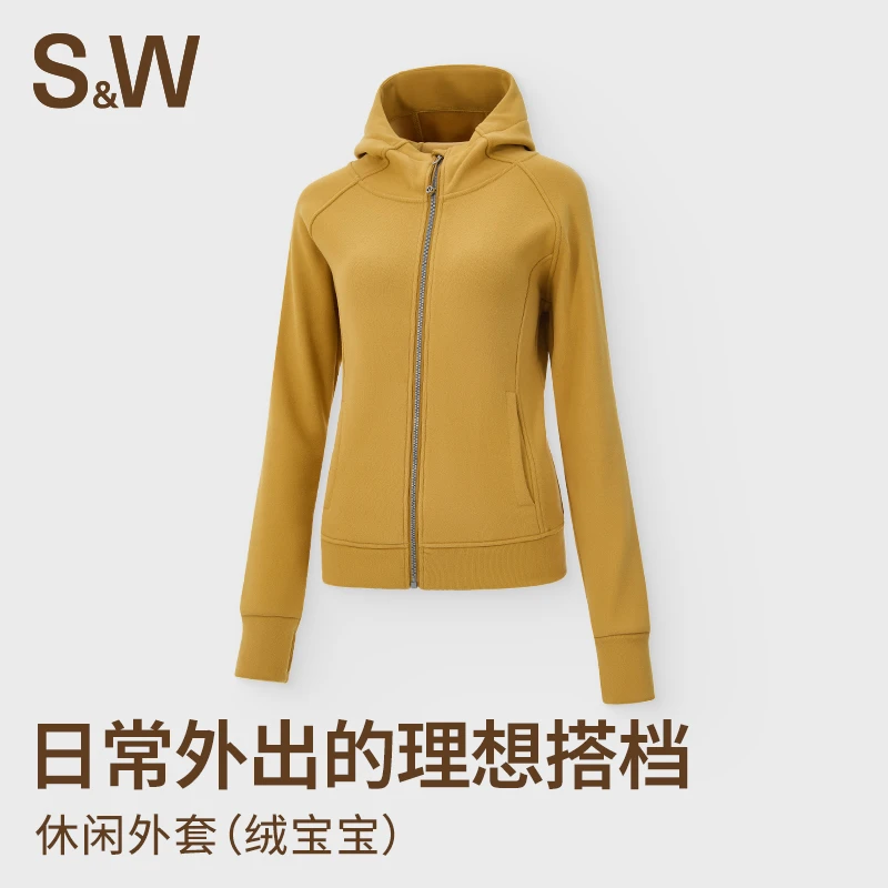 【一梦专属】SW速惟 秋冬加绒修身立领时尚运动户外防风外套女 1234