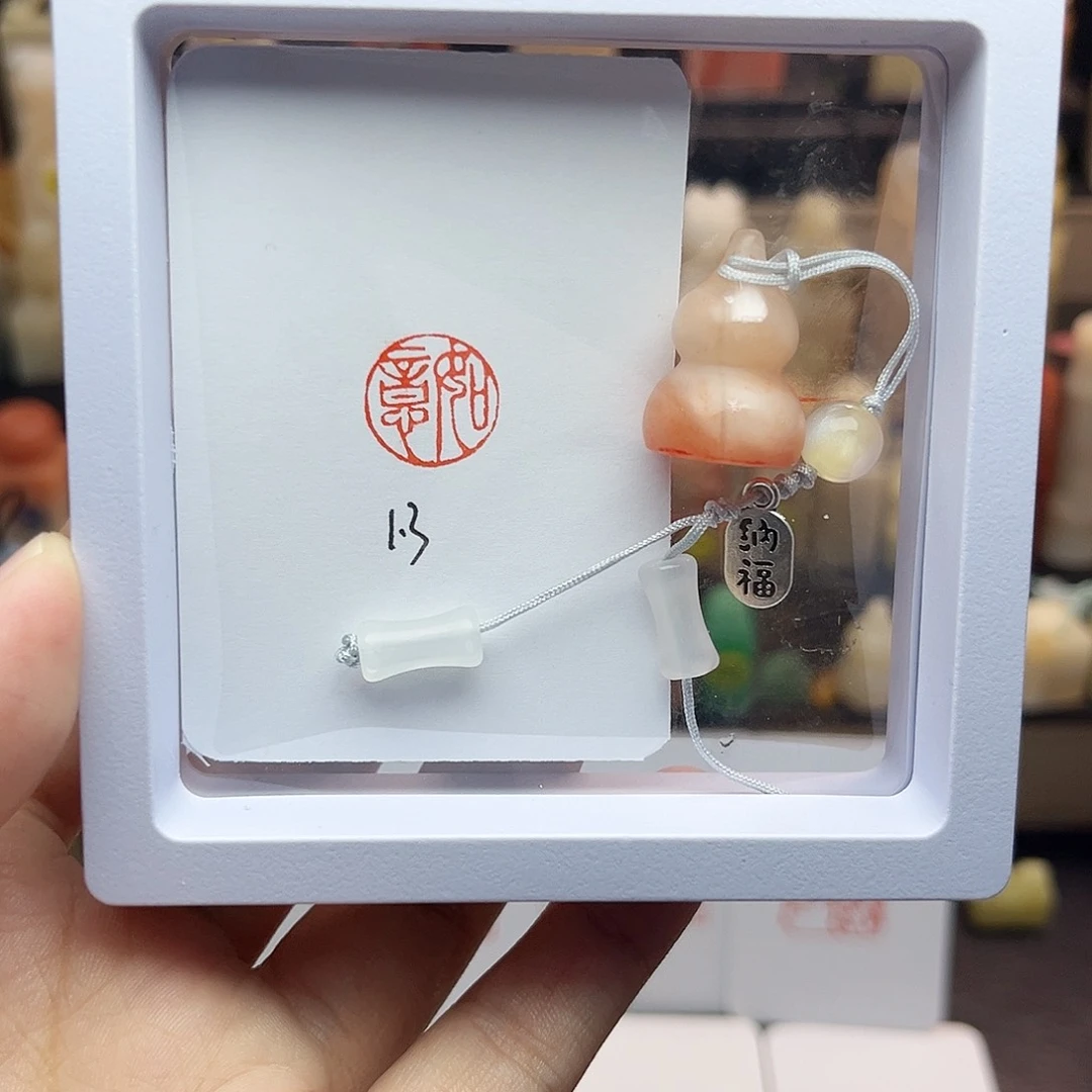 寿山石印石1.3如意葫芦  老挝 手工篆刻