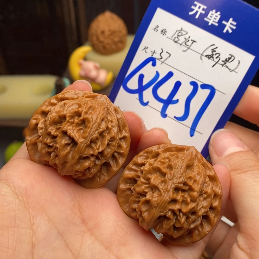 文玩核桃吊坠宫灯