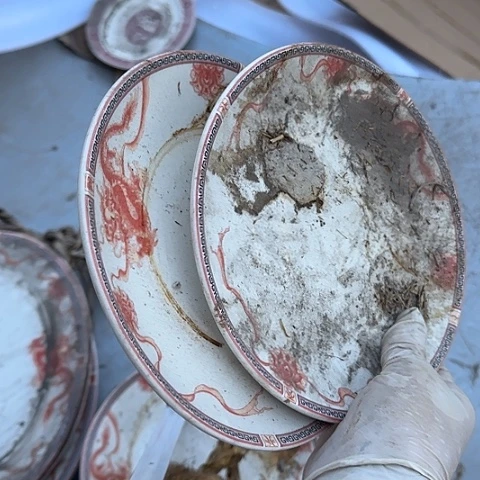 瓷片国营厂库存微瑕18.5厘米圆盘