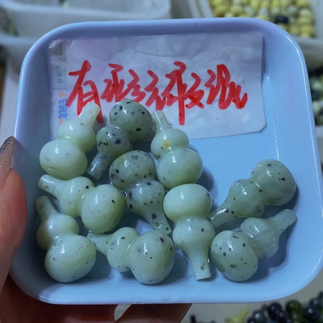 蛇纹石玉合金其他985