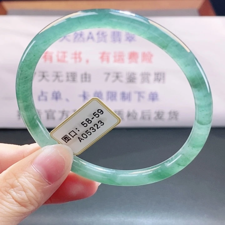 翡翠未镶嵌手镯翡翠手镯182