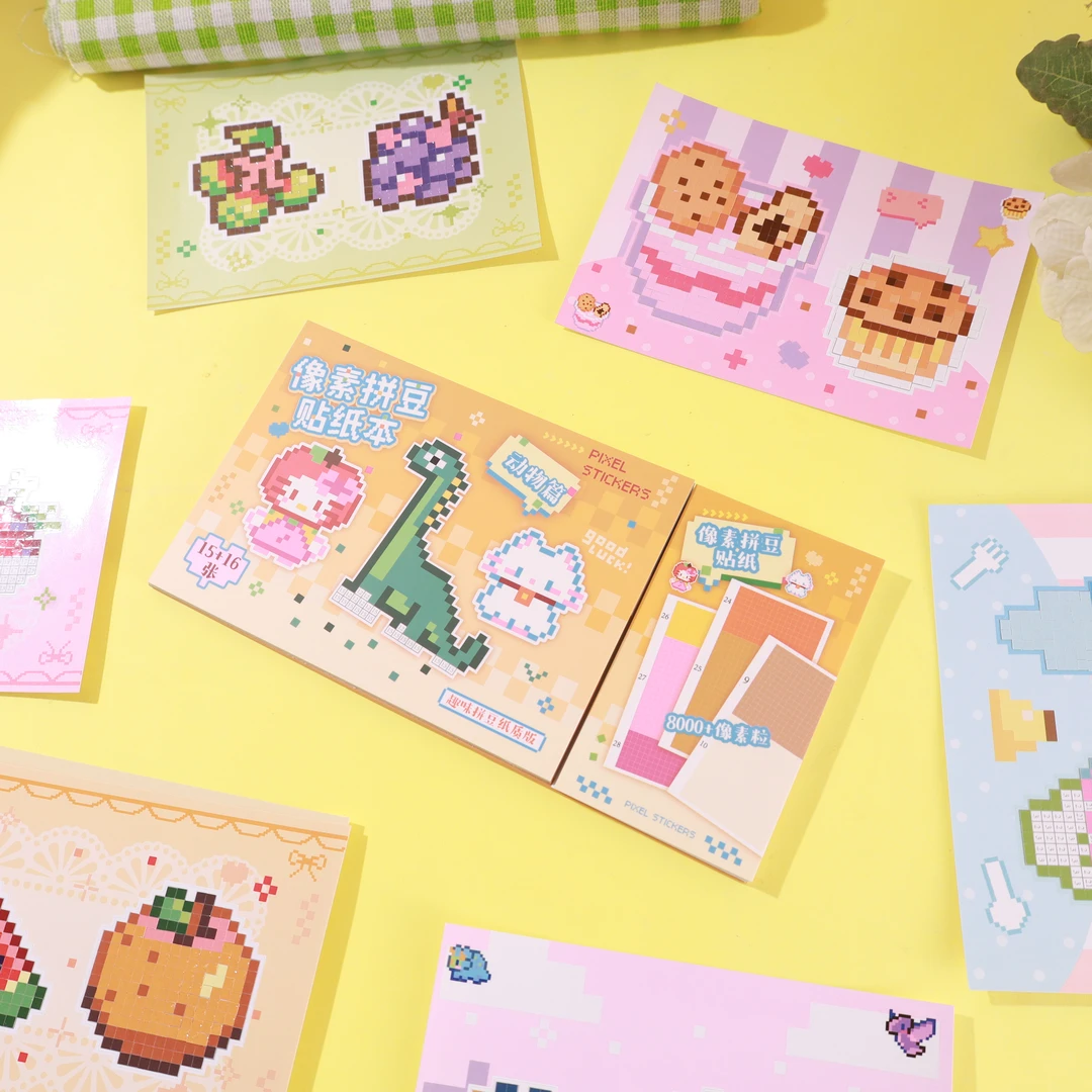 像素风拼豆贴纸本DIY贴纸本