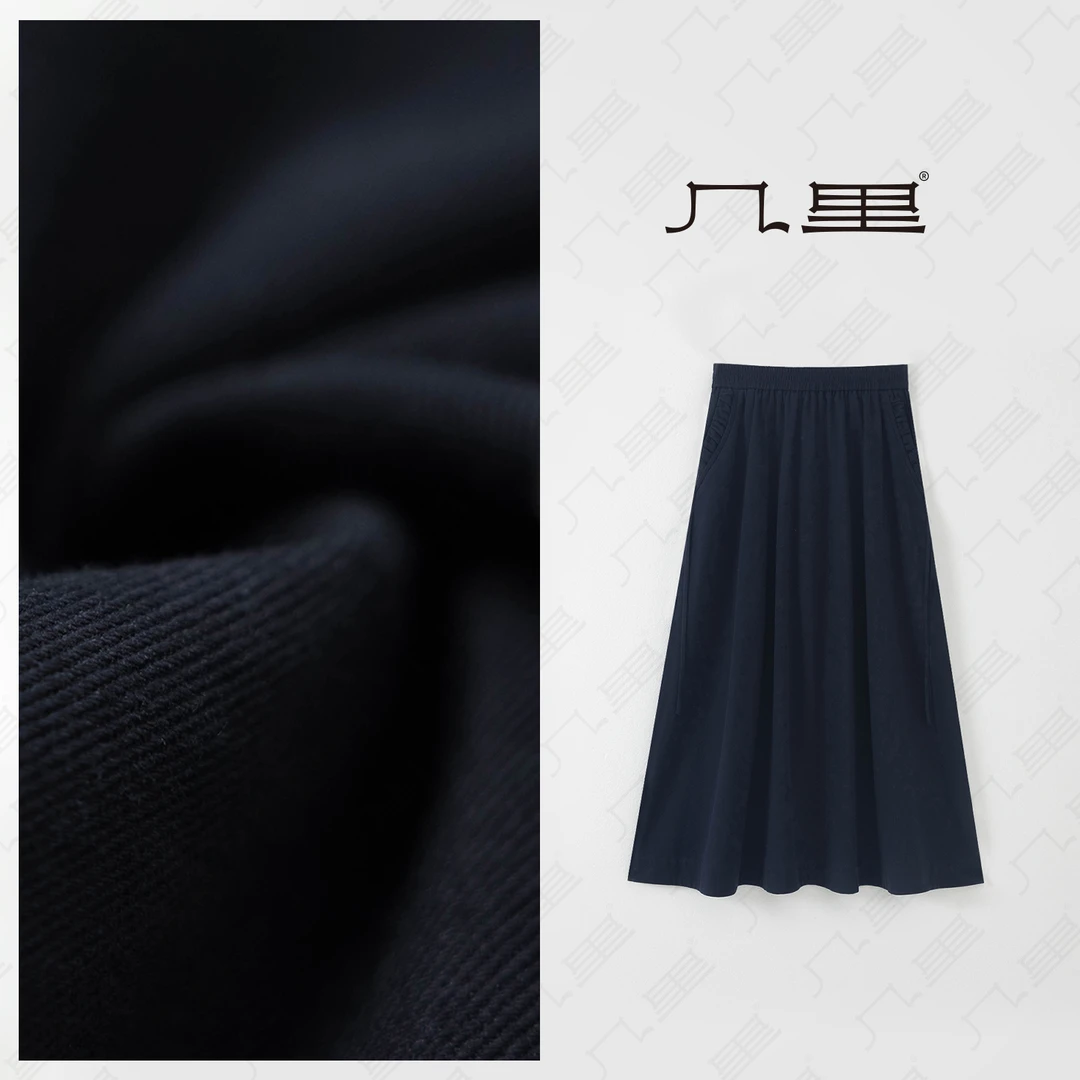 几里与麻 简约通勤A字半身裙 裙长88 2080544