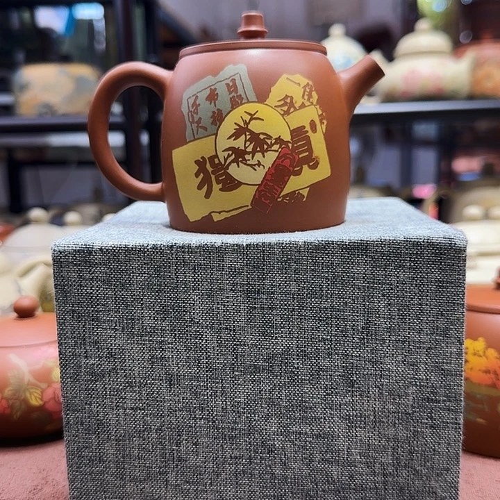 建水紫陶全手工制作adfgjkwrtuiiy235776789