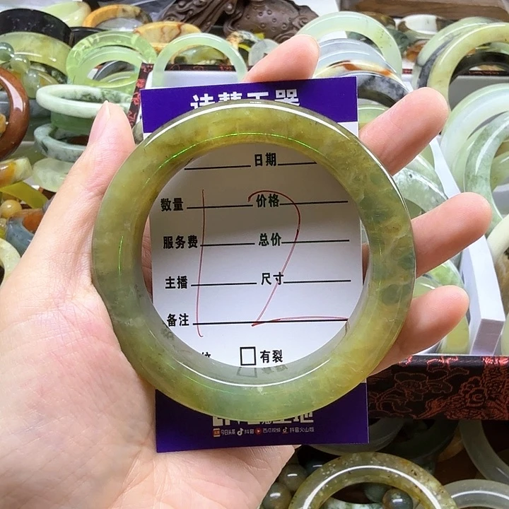 @****蛇纹石玉未镶嵌纯天然蛇纹石岫玉
