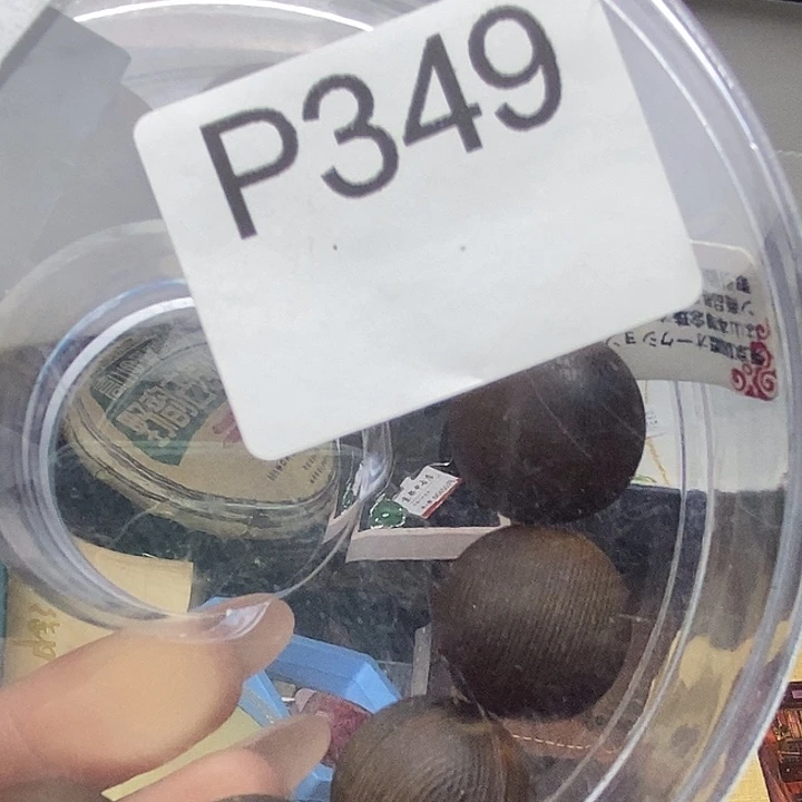 手工艺品琉璃利*利349