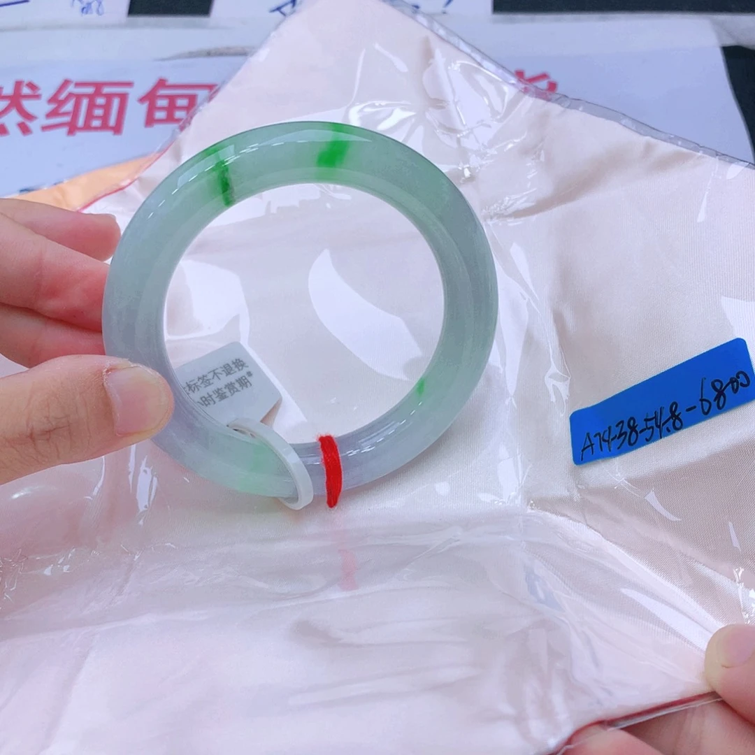 未镶嵌手镯翡翠我