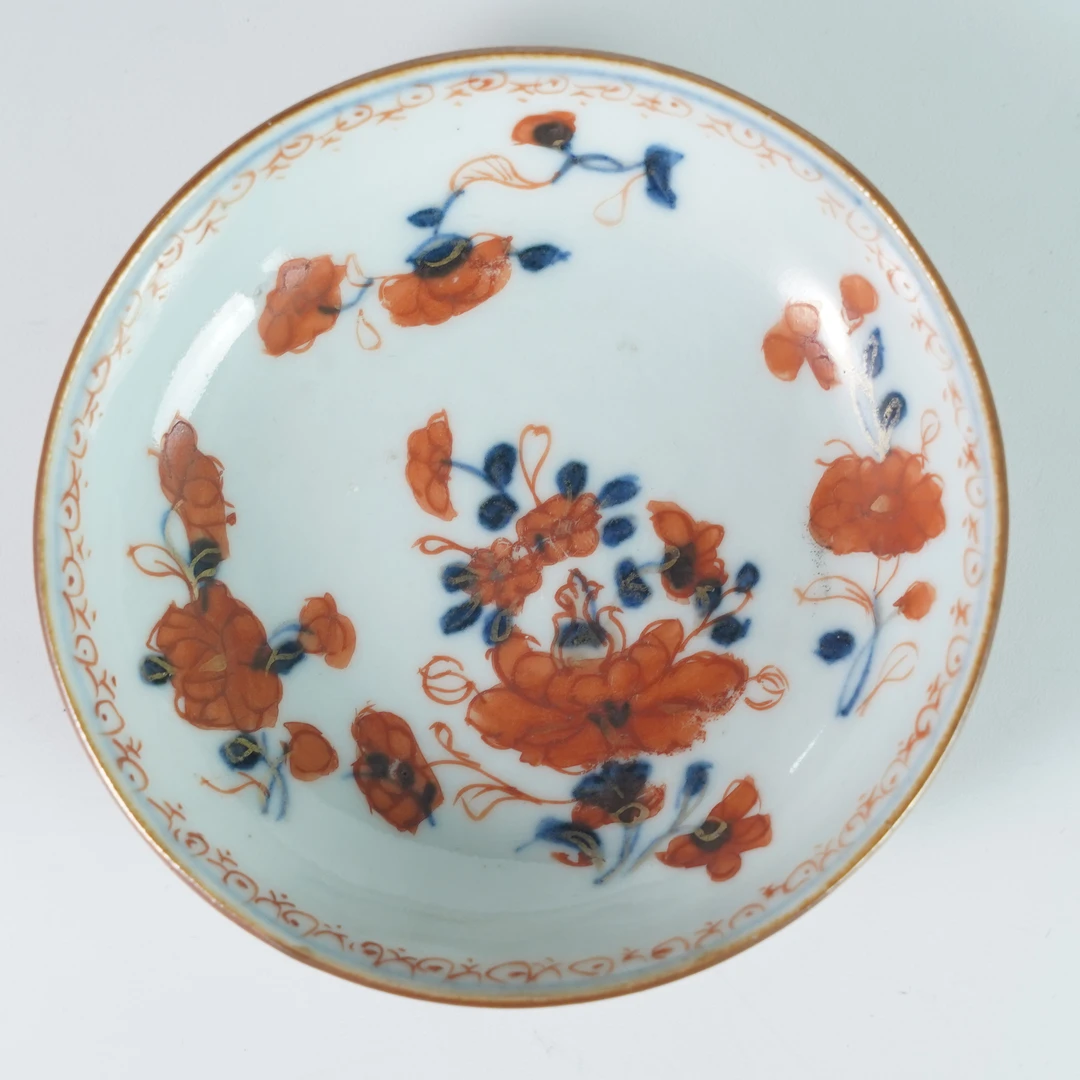 LABC251121024【十竹斋】清康熙外施紫金内画牡丹纹青花矾红赏盘