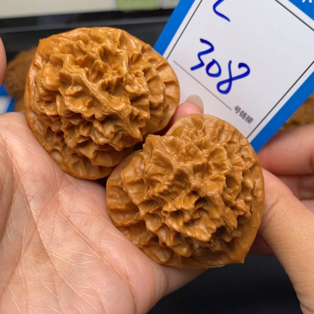 文玩核桃把件50帝王308