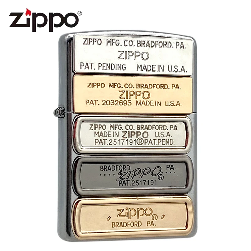 ZIPPO正品防风打火机-205-贴章五代标DY9902TZ【林子1】