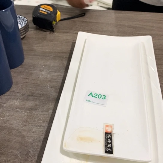 陶瓷材料研究中心紫砂