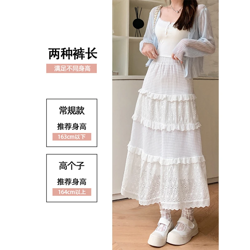 白色碎花蛋糕裙女2025新款夏季小个子高腰显瘦垂坠感a字半身长裙A