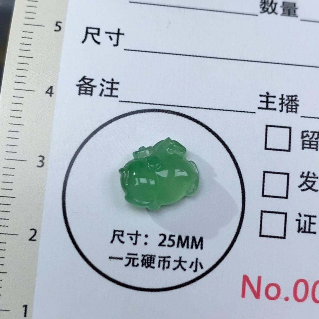 翡翠未镶嵌颈饰马上有钱