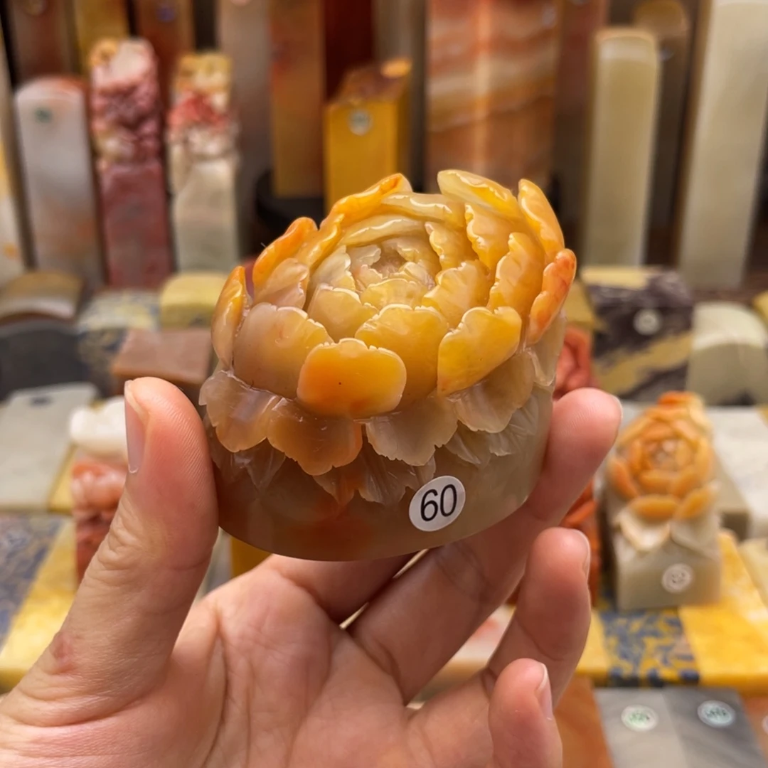 青***）老挝石印石老挝石尺寸123