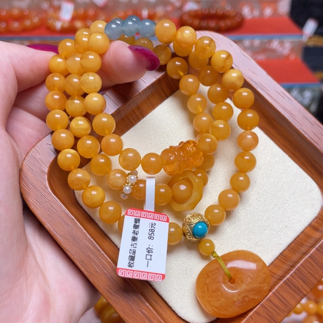 手链蜜蜡未镶嵌手串