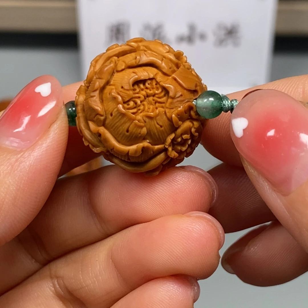 手串/手链橄榄核国色天香