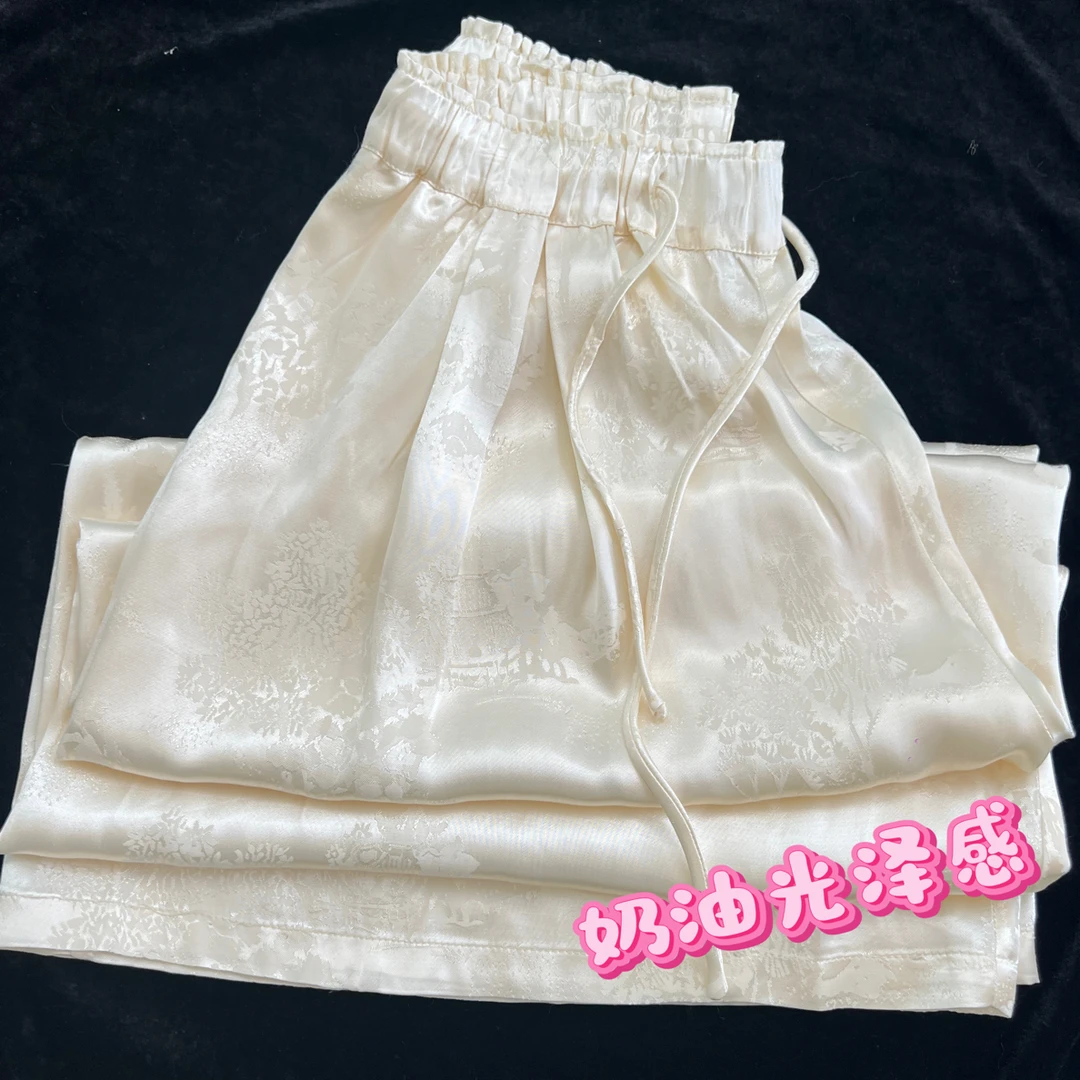 【100%桑蚕丝】新中式提花阔腿裤女高腰直筒拖地裤显瘦显高清凉质感