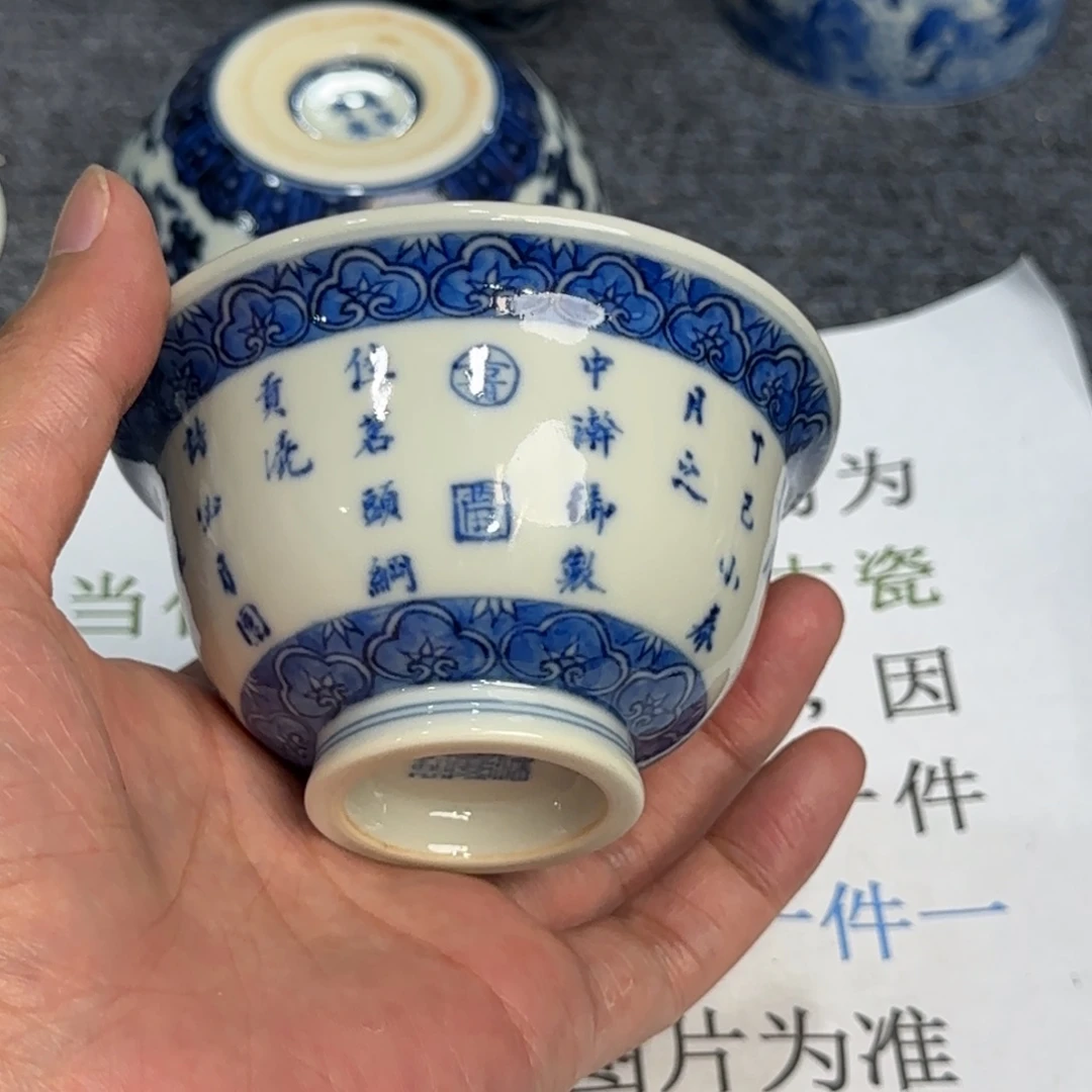 摆件当代仿古精品全手工
