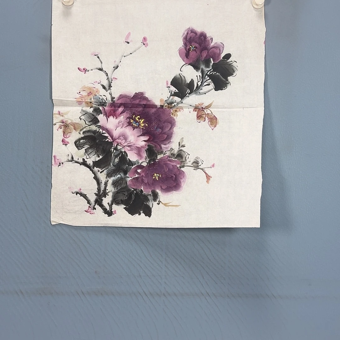 国画289 牡丹一如您