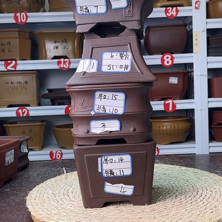 紫砂花盆你在一起