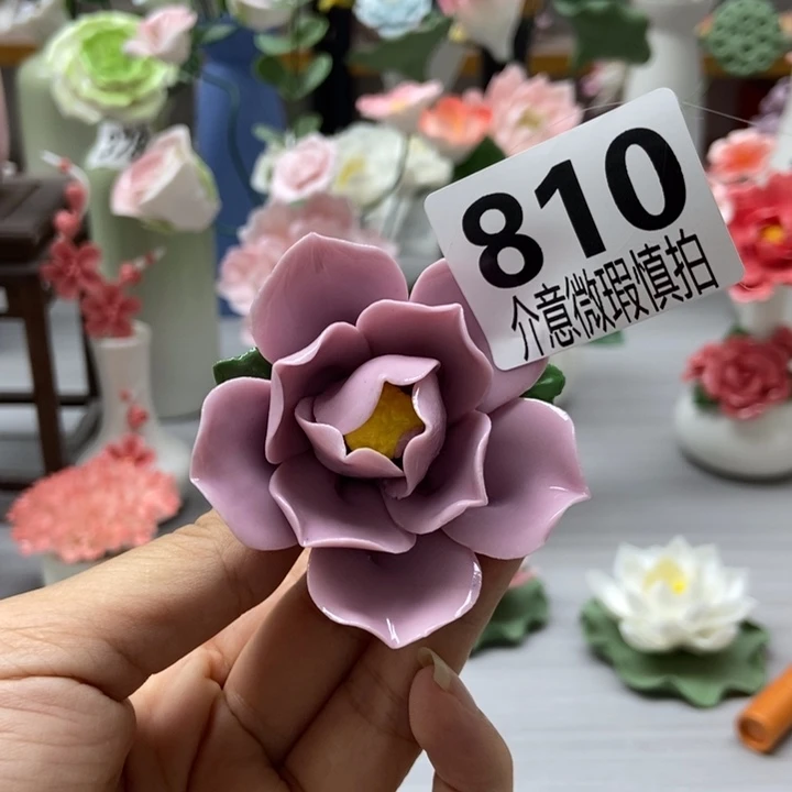 陶瓷手工制作陶瓷花