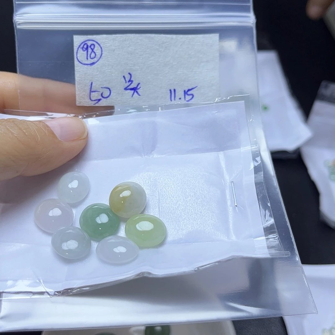 吴***悠定制翡翠未镶嵌不退