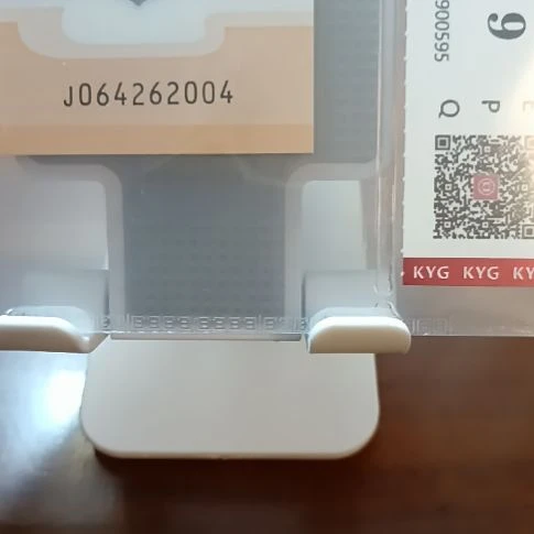 塑料小龙钞全偶年份号  064262004  评级