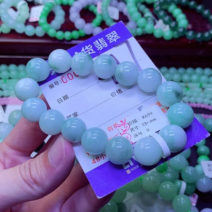 【闪购商品】翡翠未镶嵌毛衣链