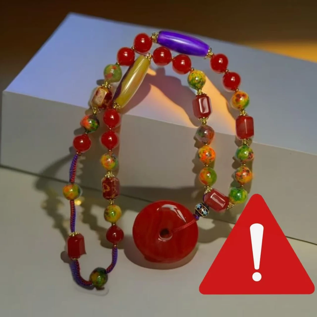 价格违规严重 链接即将下架【老粉精选】时尚精品饰品A742